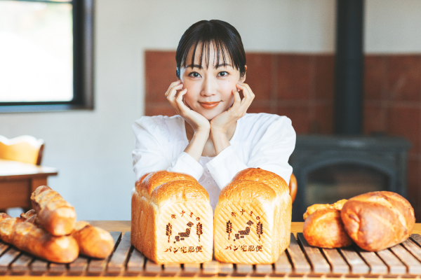 パンスクギフト